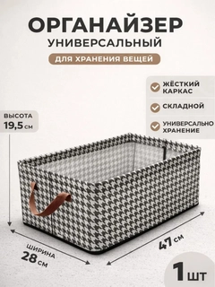 Белый