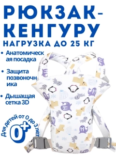 Аметистовый
