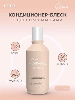 Бежевый