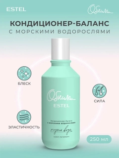 Зеленый