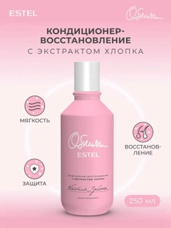 Розовый