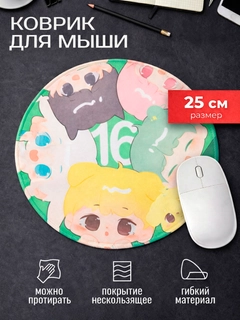 Бирюзовый