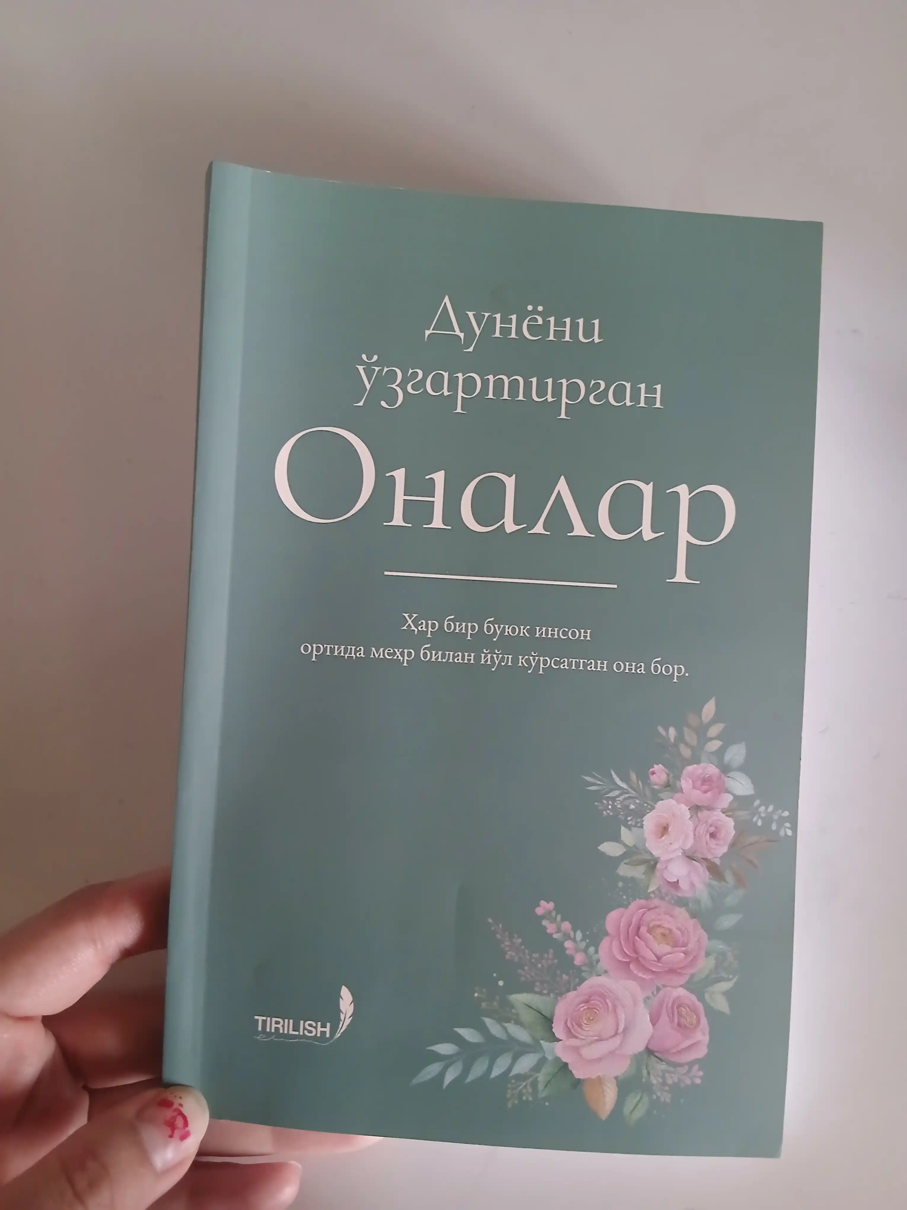 Dunyoni o‘zgartirgan onalar — buyuk insonlar ortidagi buyuk onalar hikoyasi