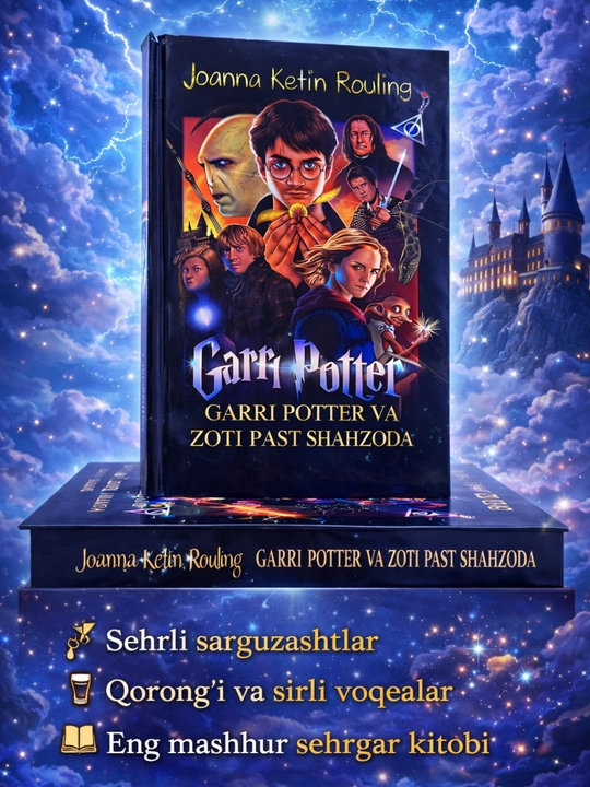 Garri Potter va zoti past shahzoda - 