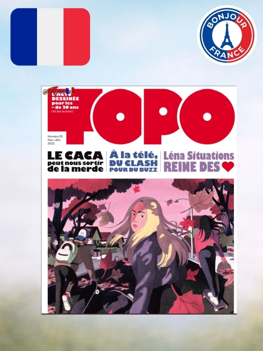 TOPO Французский комикс журнал №32 , иллюстрированная книга - 