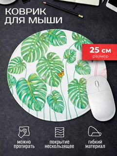 Лесной зеленый
