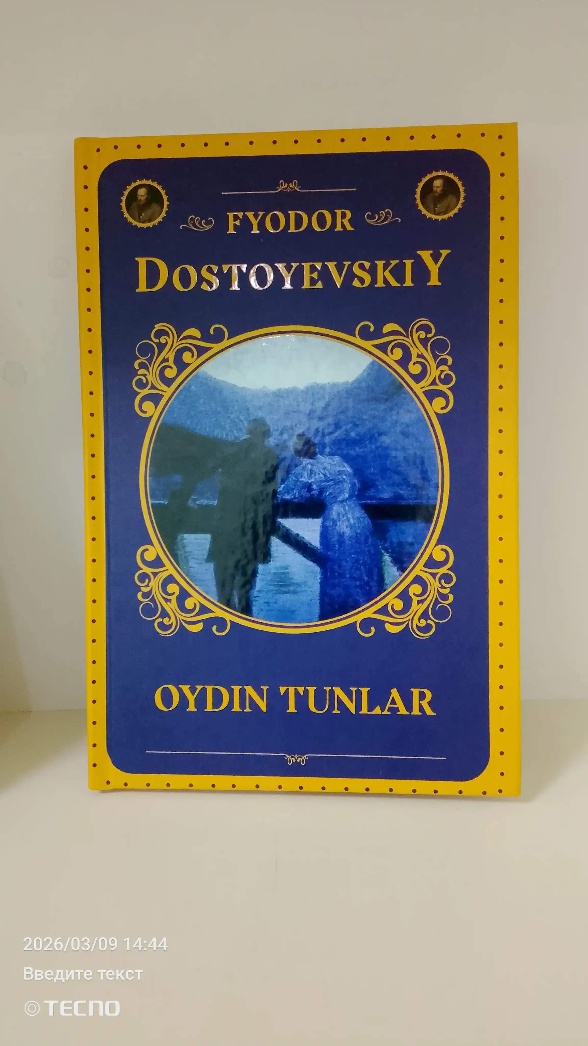 Oydin tunlar, Fyodor Dostoyevskiy