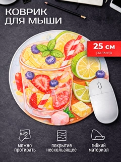 Пудровый