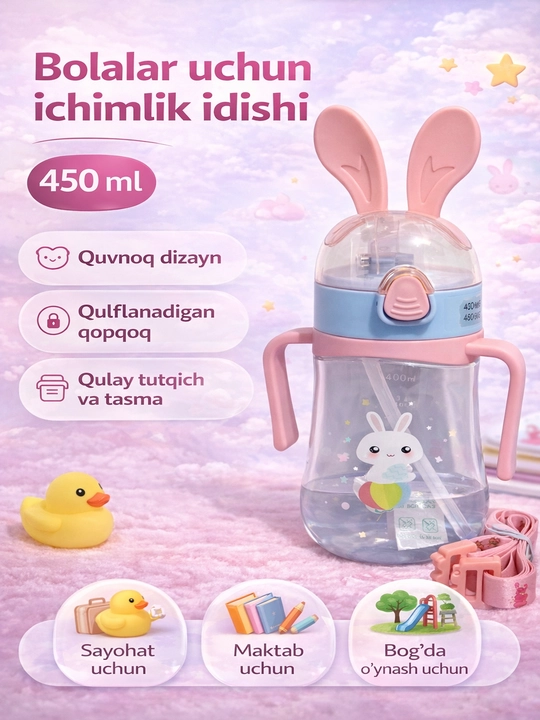 Butilka sug‘orgich sheyker 450-950 ml  Turli rangda germetik - 