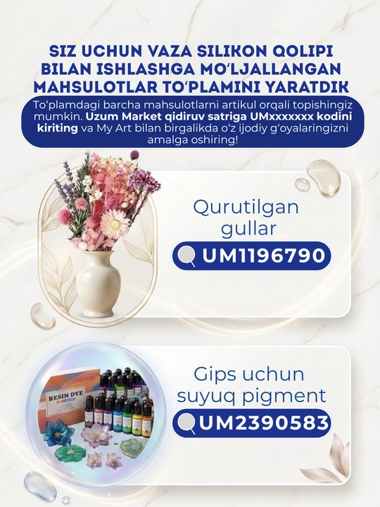 Silikon qolip, gullar uchun guldon, guldon qolipi, gips va smola uchun mold