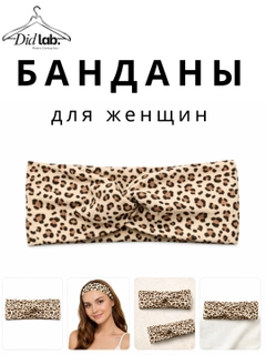 Бежевый