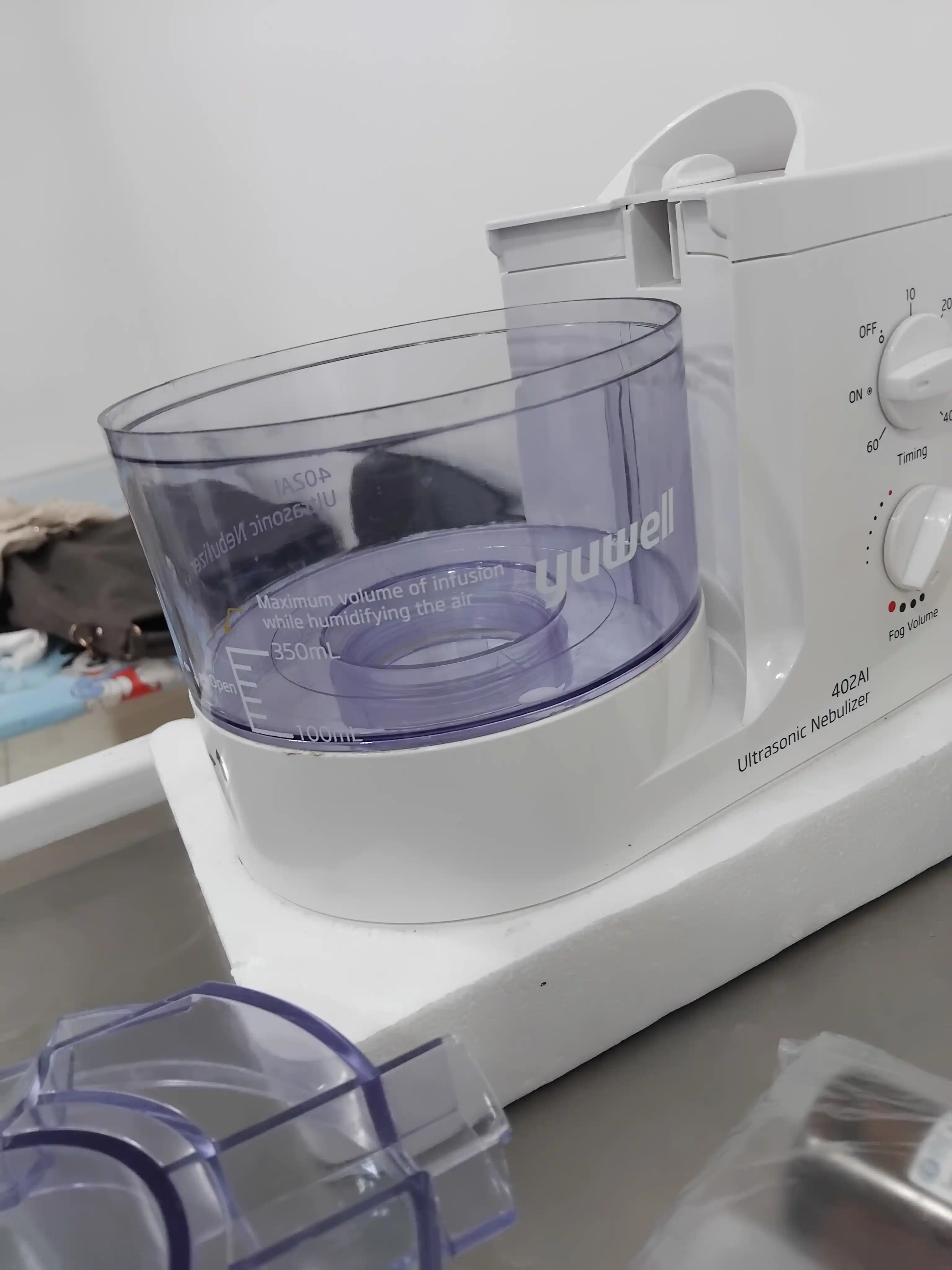 Ультразвуковой ингалятор/небулайзер Yuwell 402A - медицинский прибор для дыхательных путей