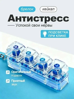 Голубой