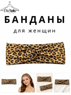 Бронзовый