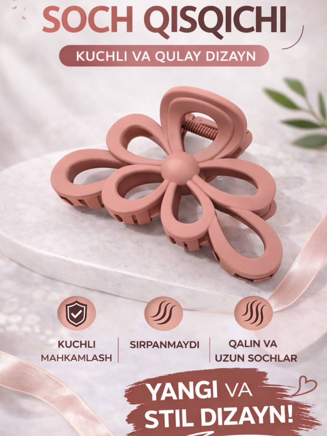 Qirmizi