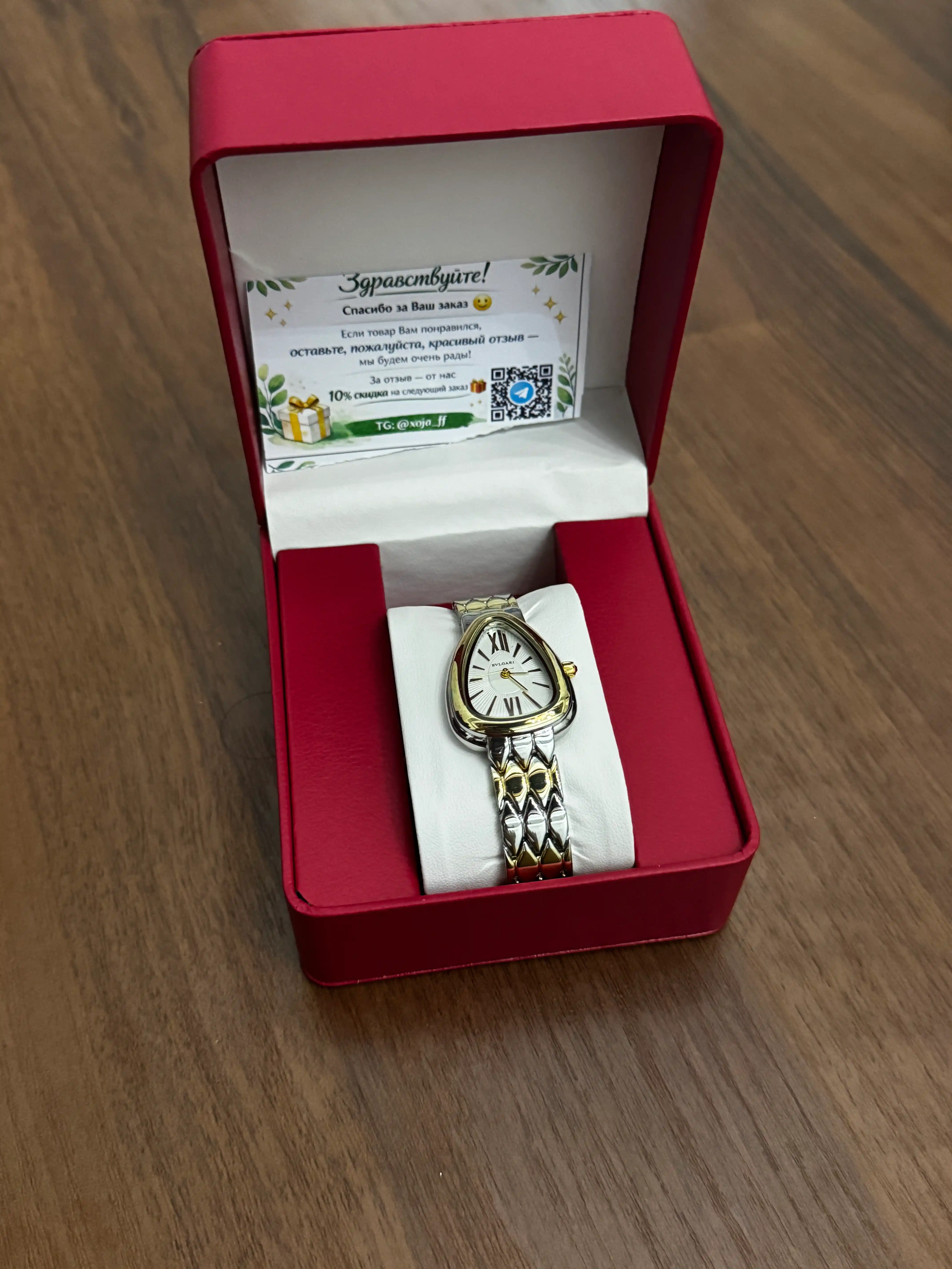 BVLGARI Serpenti uslubidagi ayollar soati