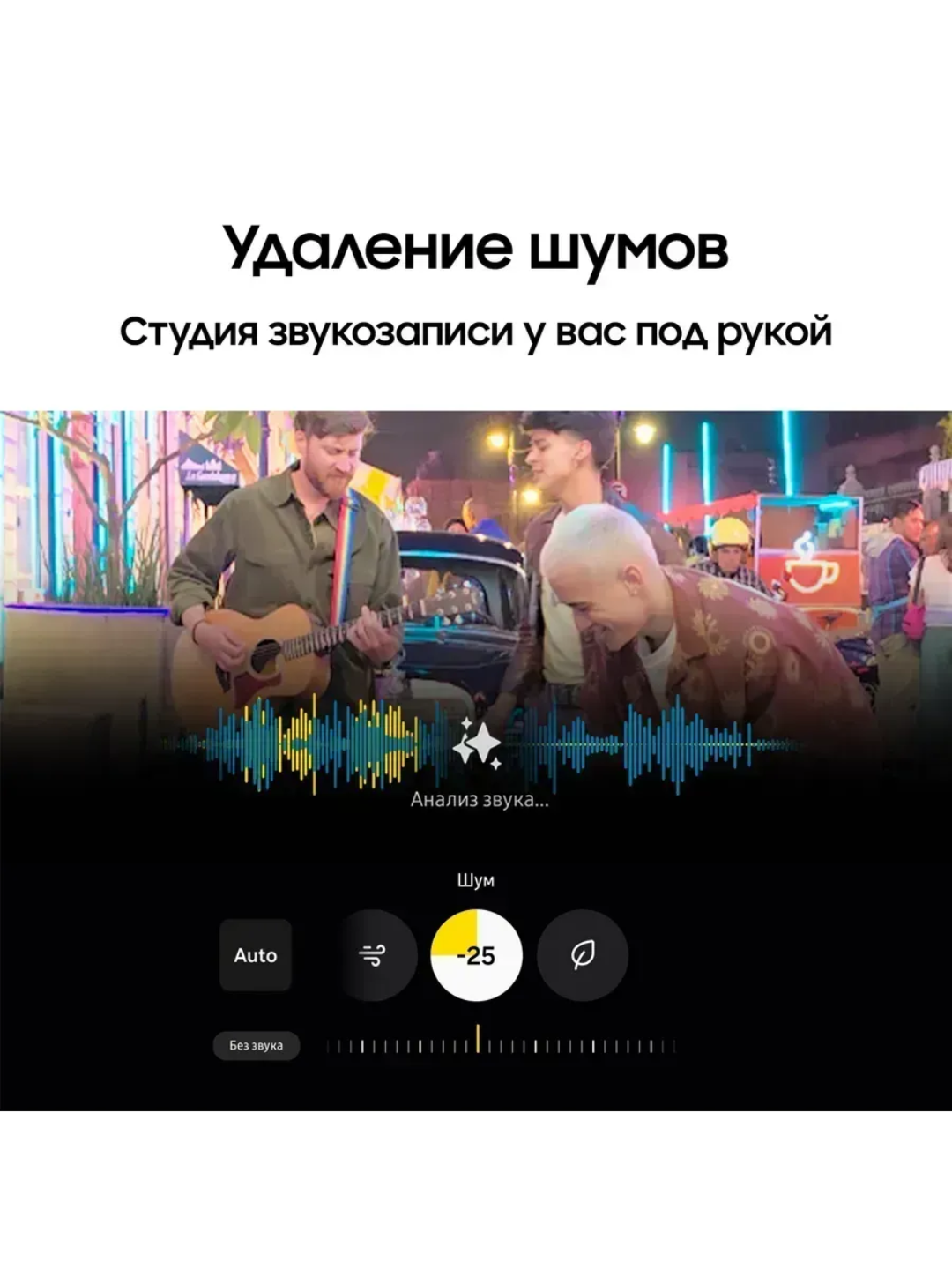 Смартфон Samsung Galaxy S25 12/256/128 ГБ, гарантия 1 год, зарегистрирован IMEI