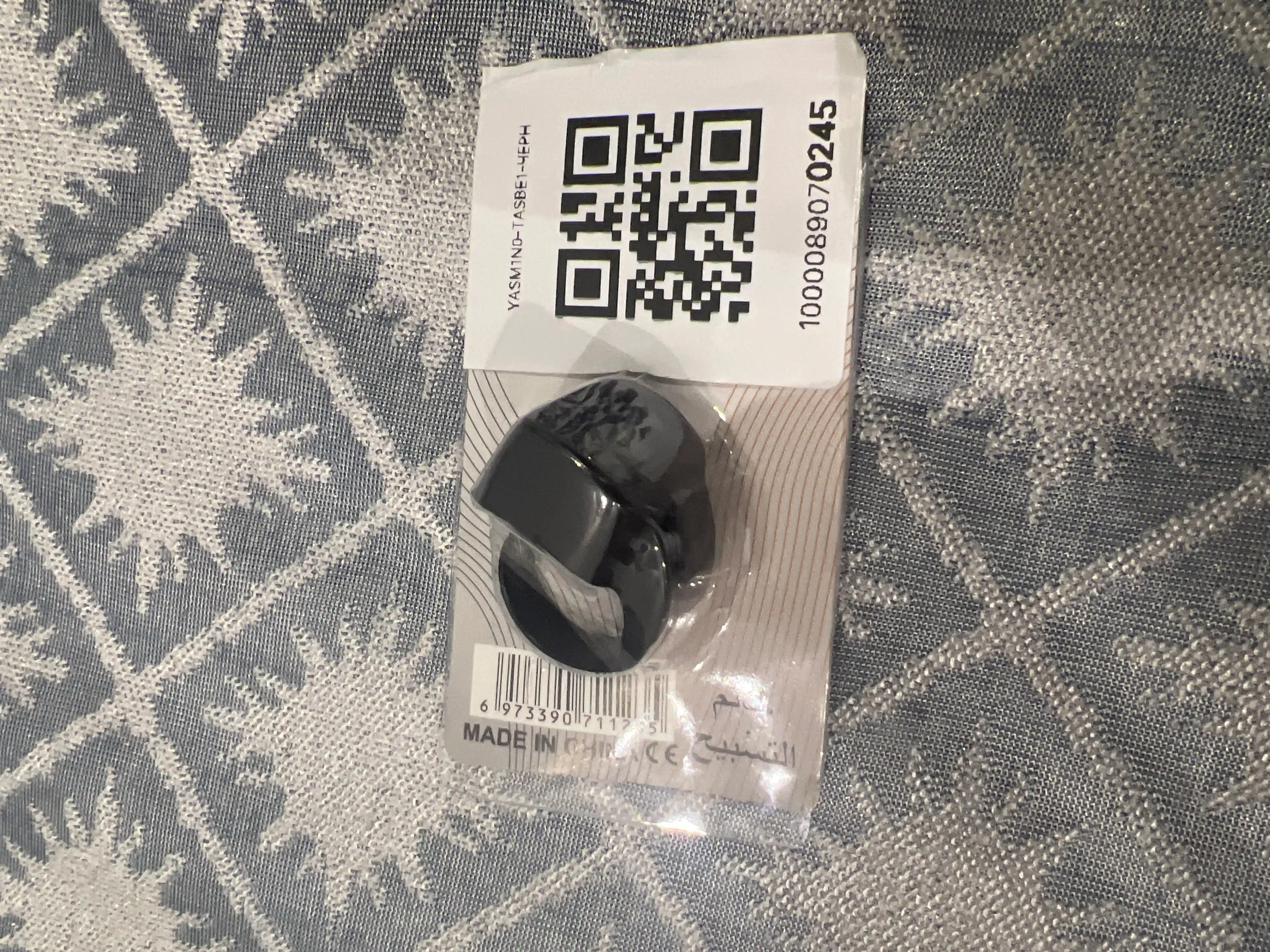 Электронный тасбех-кольцо smart black