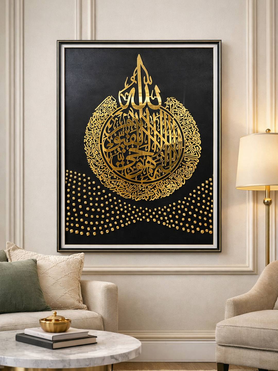 Islomiy kartina, Alloh yozuvi, arab kalligrafiyasi, devor dekor, qora oltin kartina - 