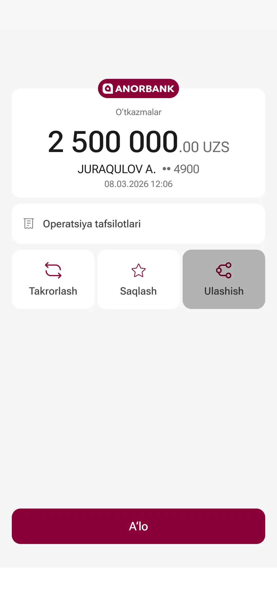 Смартфон Infinix Note 50 Pro, 12+12/256Гб, AMOLED 144Гц, 5200mAч 90W, беспроводная зарядка