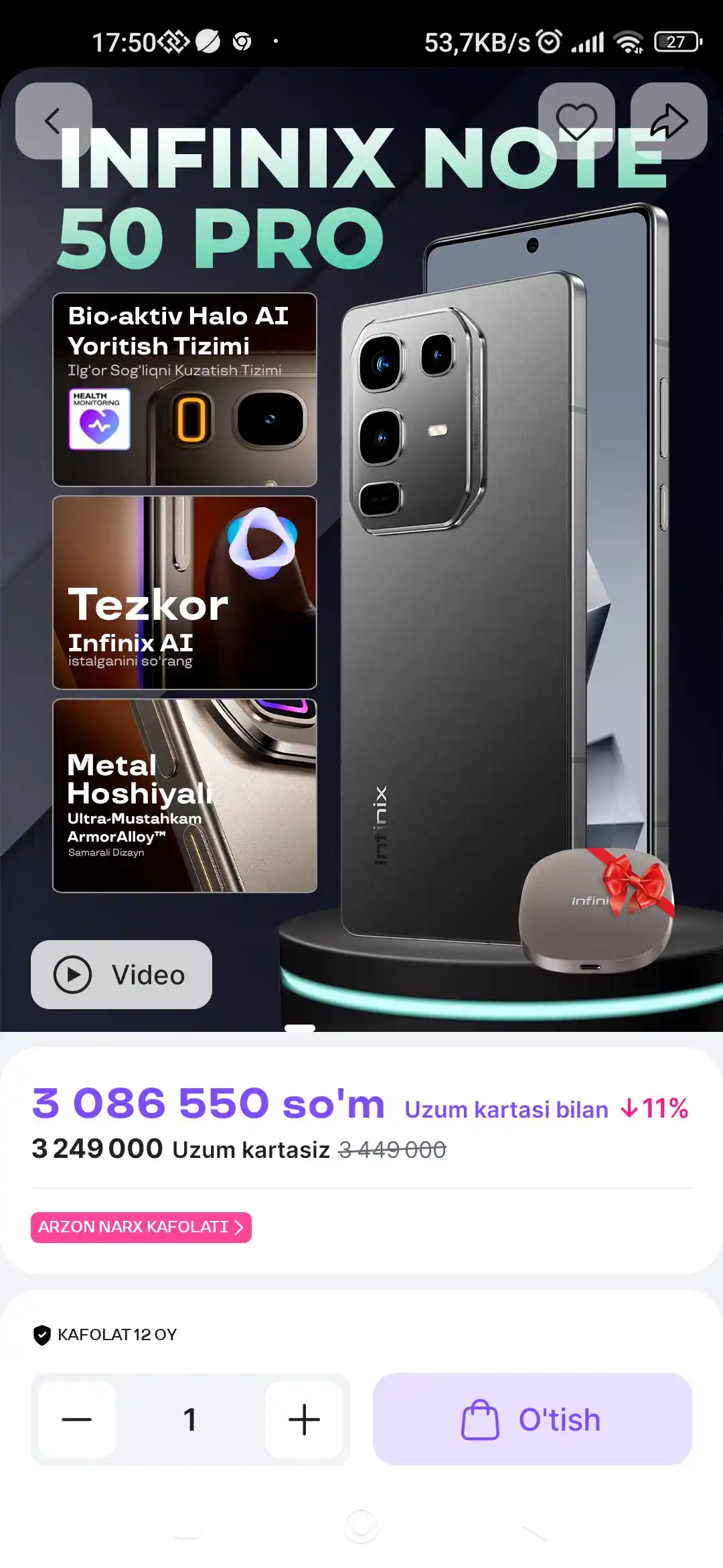 Смартфон Infinix Note 50 Pro, 12+12/256Гб, AMOLED 144Гц, 5200mAч 90W, беспроводная зарядка