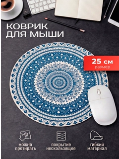 Хром