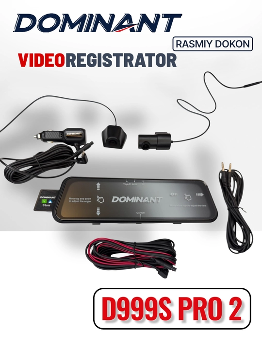 Видеорегистратор Dominant D999S PRO-2 Wifi 4К ultra hd 3 камеры