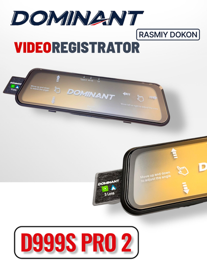 Видеорегистратор Dominant D999S PRO-2 Wifi 4К ultra hd 3 камеры
