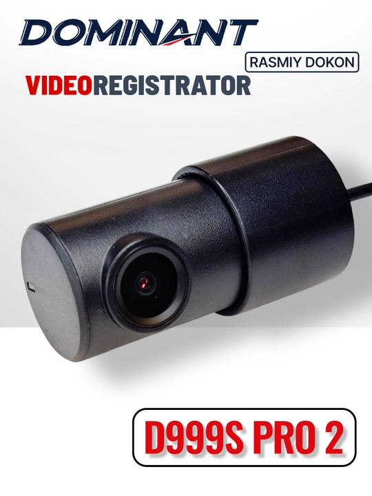 Видеорегистратор Dominant D999S PRO-2 Wifi 4К ultra hd 3 камеры