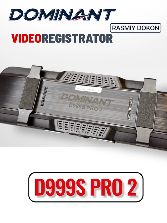 Видеорегистратор Dominant D999S PRO-2 Wifi 4К ultra hd 3 камеры