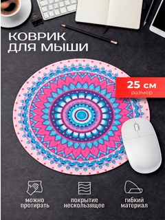 Вишнёвый