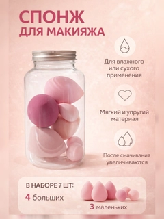 Конфетный