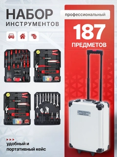 Голубой
