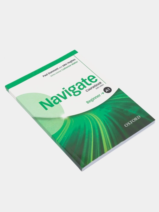 Navigate Beginner
