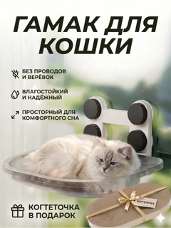 Серебряный
