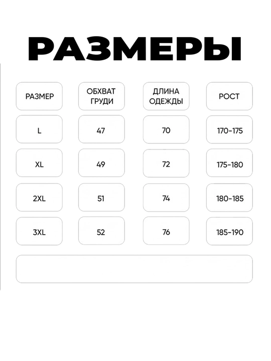 Professional fitnes sport kiyimi, erkaklar uchun rashgard, 2 tasi 1 da