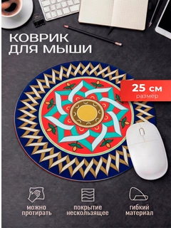 Индиго