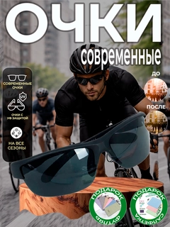 Индиго