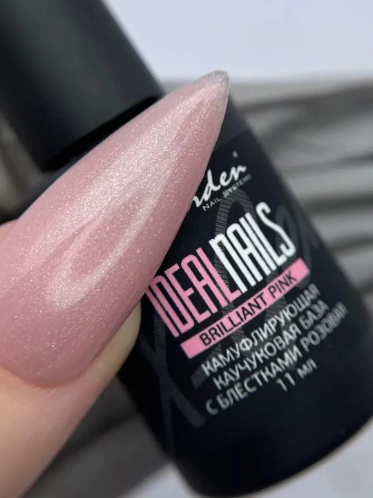 Kauchuk tirnoq bazasi gipoallergen IdealNails In'Garden