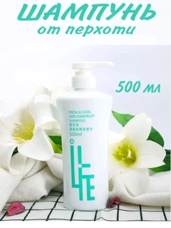 Прозрачный