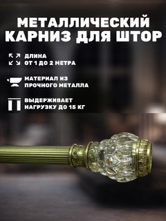 Тёмно-зелёный