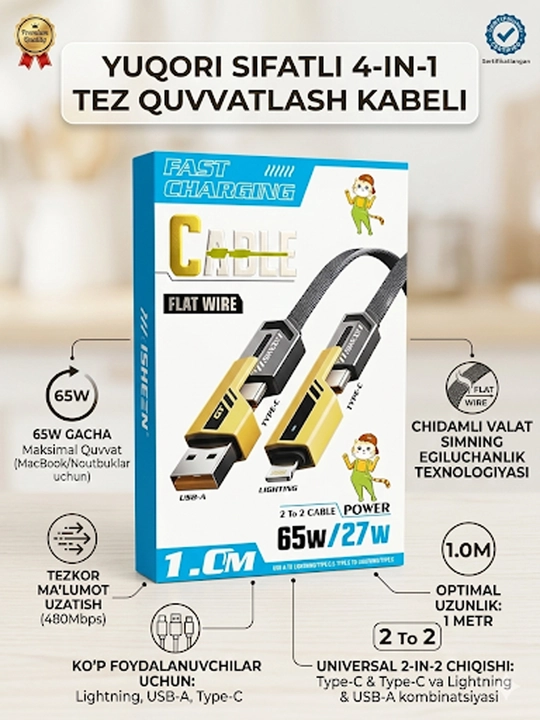 4-v-1 Universal Tezkor Kabel: Bitta Kabel Barcha Qurilmalaringiz Uchun! 65W/27W