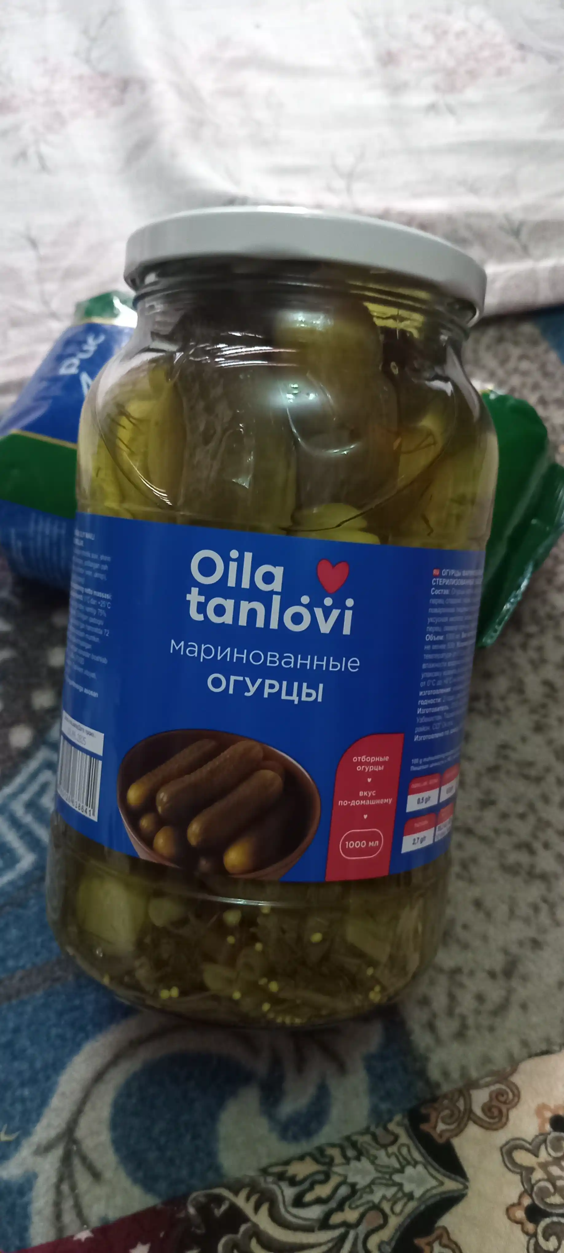 Marinadlangan bodringlar Oila Tanlovi, 1000 ml