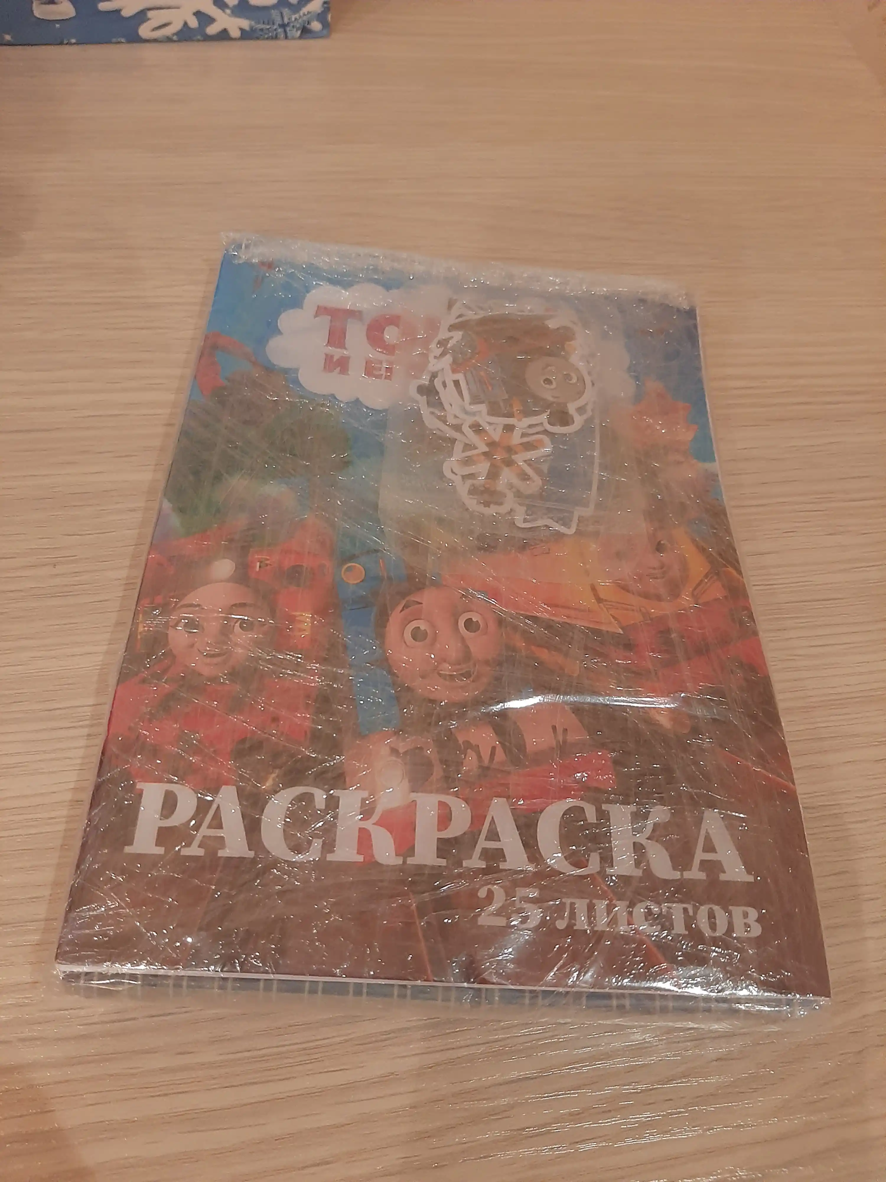 Bolalar uchun rang berish kitobi A5 Balerina Kapuchino, 44 mushukcha A5 formatdagi