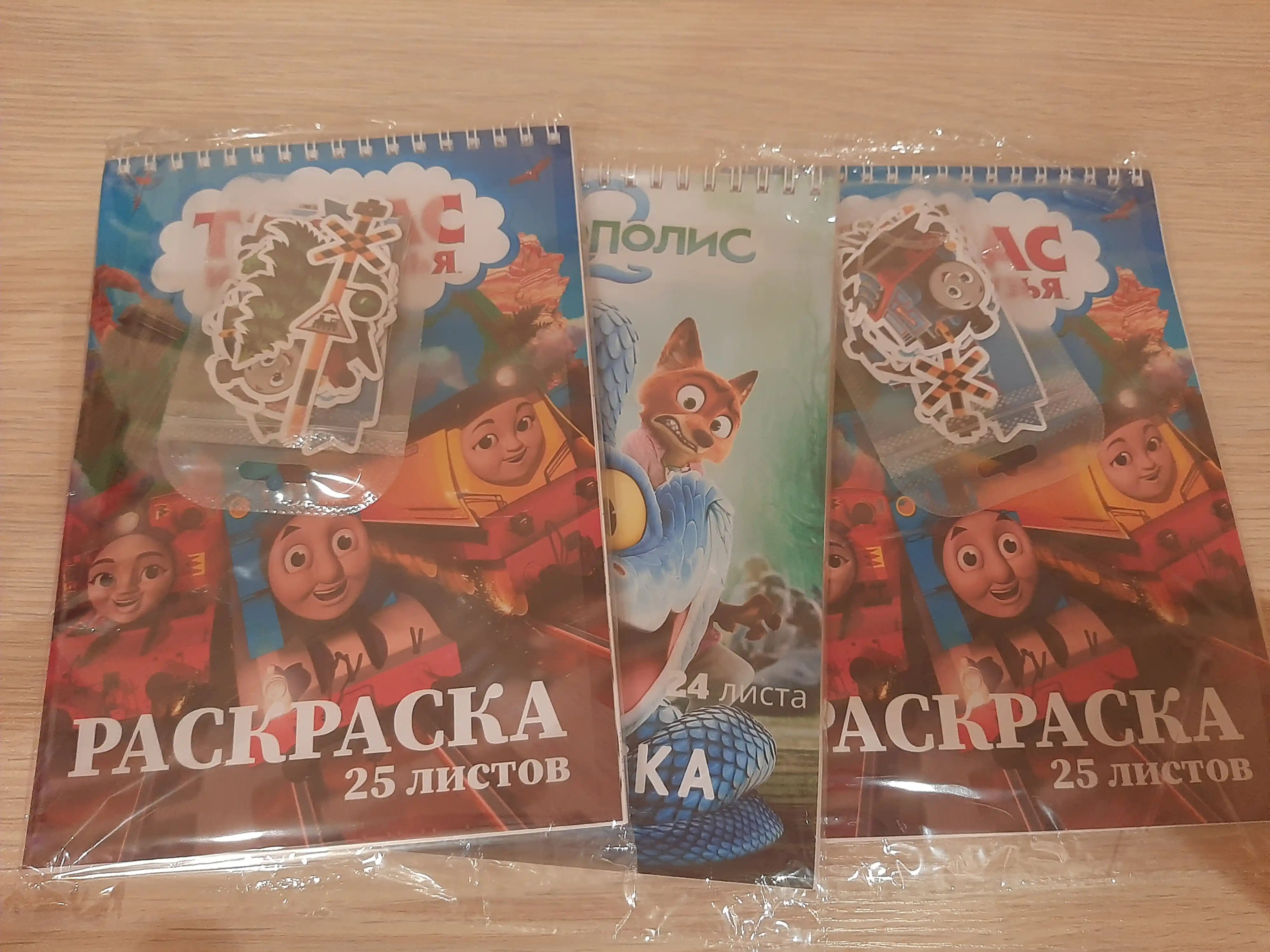 Bolalar uchun rang berish kitobi A5 Balerina Kapuchino, 44 mushukcha A5 formatdagi
