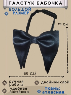Sargʻish melanj
