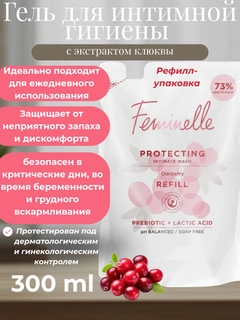 Korall