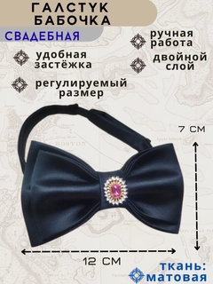 Qizil