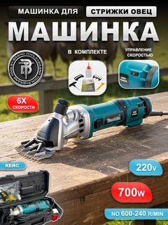Голубой