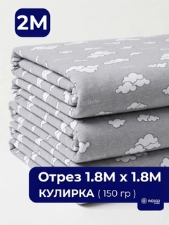 Серебряный